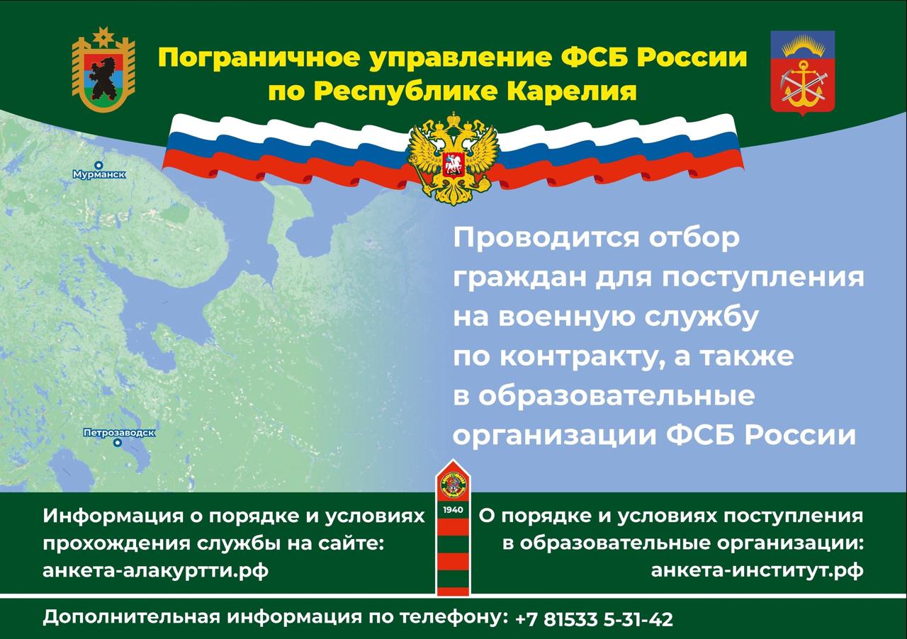 Глазовский государственный инженерно-педагогический университет им. В.Г.  Короленко